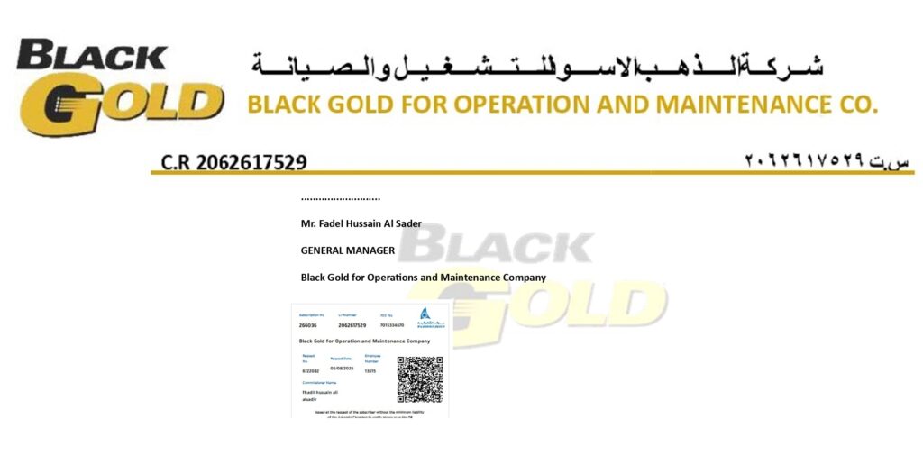 Powering Black Gold for Operation & Maintenance Co. with Elite Manpower