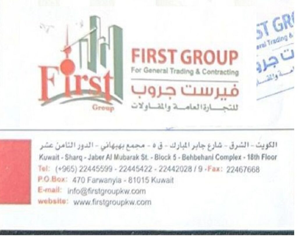 Success Story: Building Kuwait’s Future with First Group Category: Construction, General Trading & Contracting Recruitment